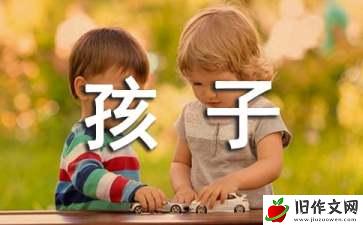 雪孩子作文(集锦15篇)