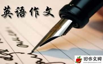 实用的小学英语六年级小作文400字三篇