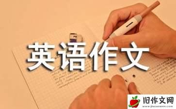 小学一年级英语作文400字