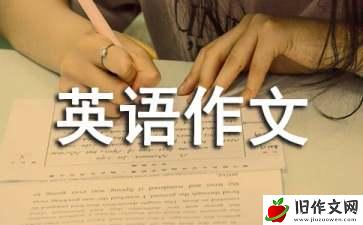 小学五年级英语作文