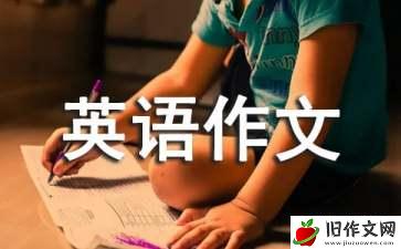 小学四年级英语作文500字