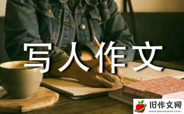 亚洲飞人——苏炳添-五年级写人作文800字